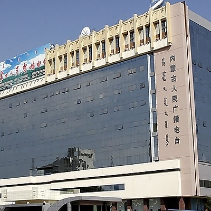 內(nèi)蒙古廣播電視局UPS蓄電池更換項(xiàng)目