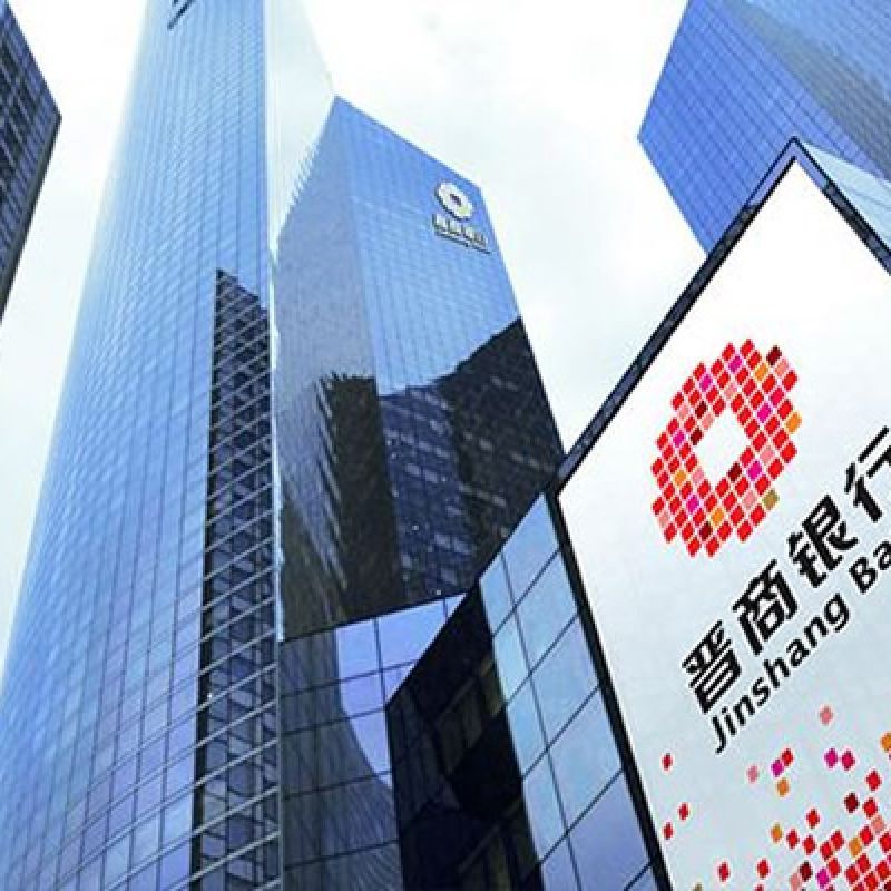 晉商銀行UPS不間斷電源項(xiàng)目