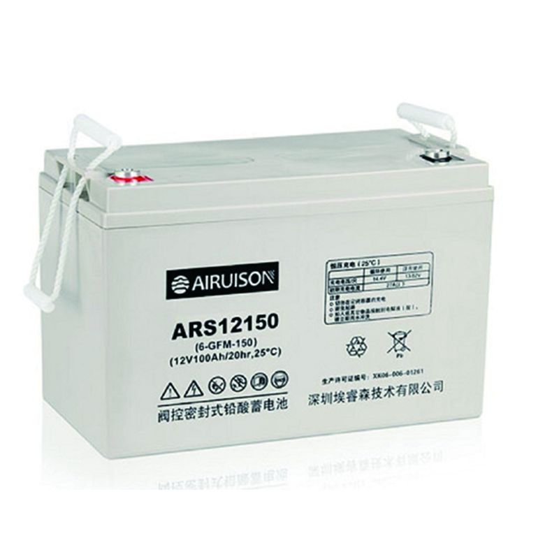 埃睿森AIRUISON蓄電池 ARS12150