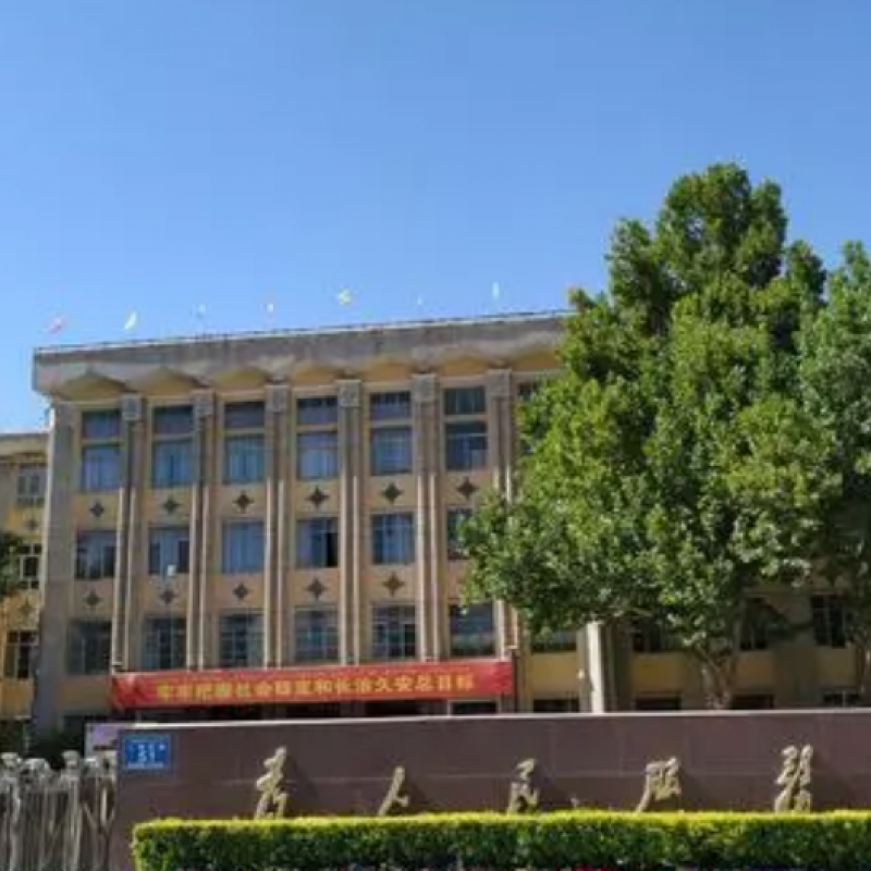 北京市政府EPS應(yīng)急電源解決方案