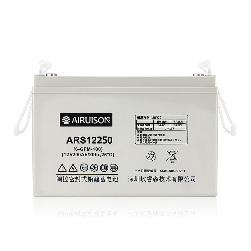 埃睿森AIRUISON蓄電池 ARS12250